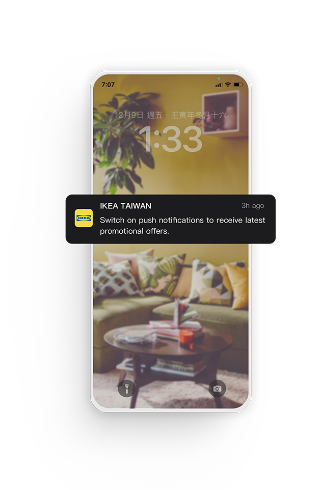 IKEA購物APP IKEA線上購物