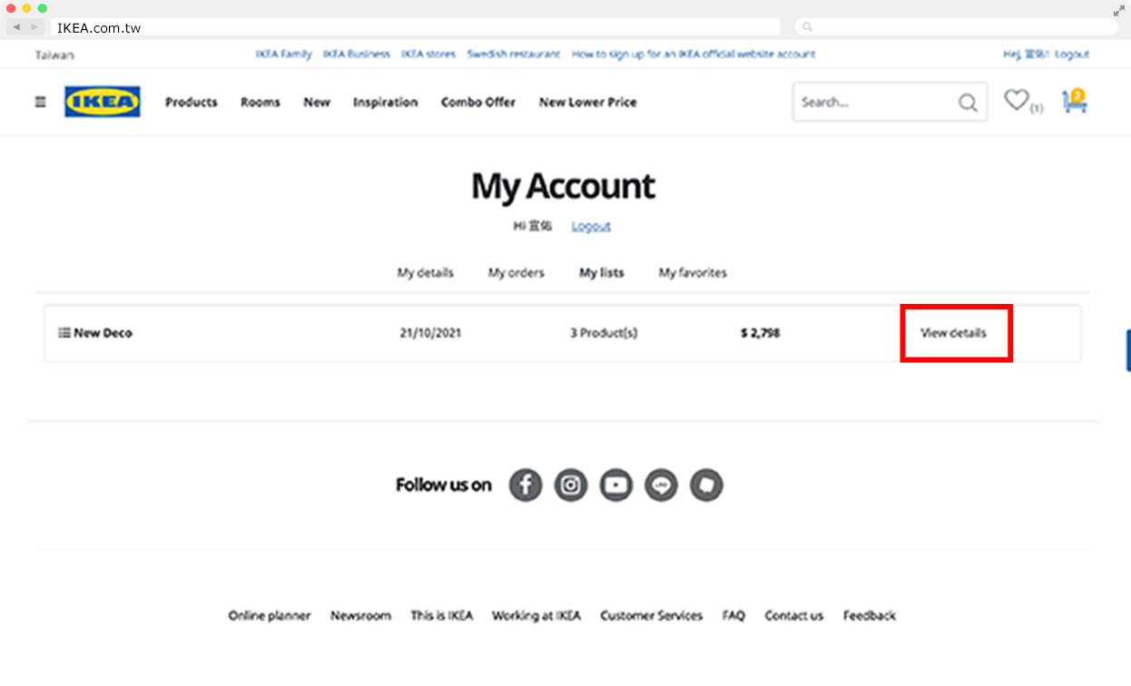 How to shop online IKEA